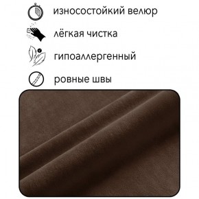 Диван Горизонт Д2-ВК (велюр коричневый) 1200 в Муравленко - muravlenko.ok-mebel.com | фото 4