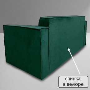 Диван Граф Д6-ВЗ (велюр зеленый) 1750 в Муравленко - muravlenko.ok-mebel.com | фото 4
