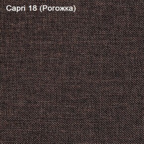 Диван Капри (Capri 18) Рогожка в Муравленко - muravlenko.ok-mebel.com | фото 3