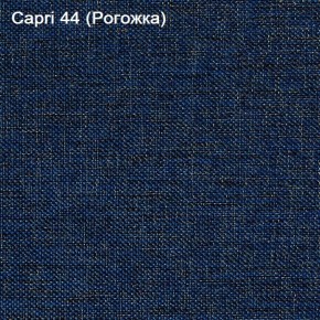 Диван Капри (Capri 44) Рогожка в Муравленко - muravlenko.ok-mebel.com | фото 3
