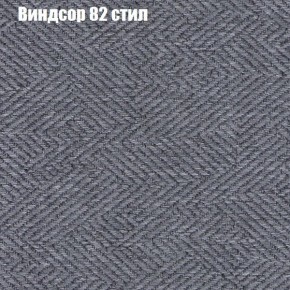 Диван Комбо 2 (ткань до 300) в Муравленко - muravlenko.ok-mebel.com | фото 10