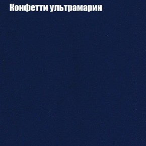 Диван Комбо 3 (ткань до 300) в Муравленко - muravlenko.ok-mebel.com | фото 25