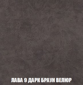 Диван Кристалл (ткань до 300) НПБ в Муравленко - muravlenko.ok-mebel.com | фото 30