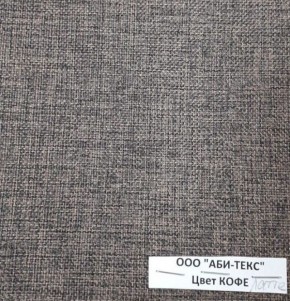 Диван-кровать Комфорт ЛАЙТ без подлокотников (2 подушки) DENIM в Муравленко - muravlenko.ok-mebel.com | фото 10