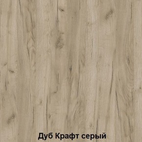 Диван кровать Зефир 2 + мягкая спинка в Муравленко - muravlenko.ok-mebel.com | фото 4