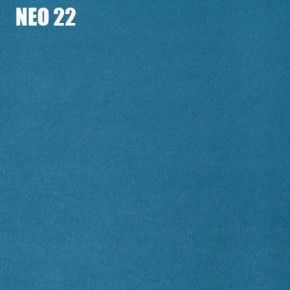 Диван Лофт NEO 22 Велюр в Муравленко - muravlenko.ok-mebel.com | фото 2