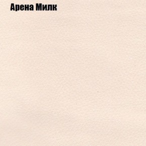 Диван Маракеш угловой (правый/левый) ткань до 300 в Муравленко - muravlenko.ok-mebel.com | фото 6