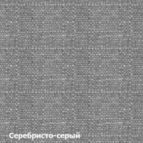 Диван одноместный DEmoku Д-1 (Серебристо-серый/Белый) в Муравленко - muravlenko.ok-mebel.com | фото 2