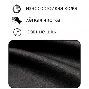 Диван Офис Д3-КЧ (кожзам черный) 1700 в Муравленко - muravlenko.ok-mebel.com | фото 6