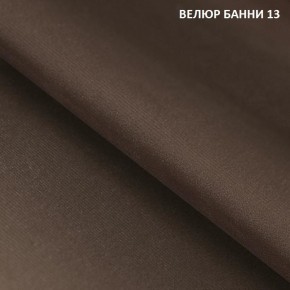Диван прямой Gerad 11001 (ткань Банни 11) в Муравленко - muravlenko.ok-mebel.com | фото 15