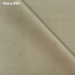Диван прямой Gerad 12001 (ткань Glory) в Муравленко - muravlenko.ok-mebel.com | фото 4