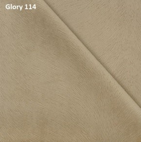 Диван прямой Gerad 12001 (ткань Glory) в Муравленко - muravlenko.ok-mebel.com | фото 7