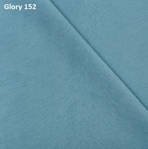 Диван прямой Gerad 12001 (ткань Glory) в Муравленко - muravlenko.ok-mebel.com | фото 9