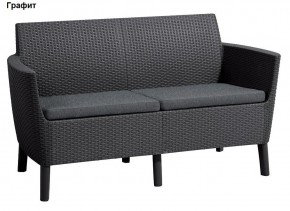 Диван Салемо 2-х местный (Salemo 2 seater sofa) в Муравленко - muravlenko.ok-mebel.com | фото 4