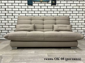 Диван Сноуден (Snowden) ППУ ткань до 300 руб. в Муравленко - muravlenko.ok-mebel.com | фото
