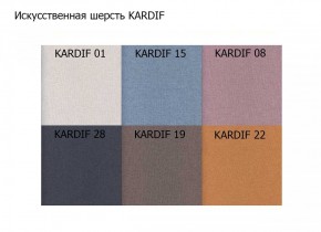 Диван трехместный Алекто искусственная шерсть KARDIF в Муравленко - muravlenko.ok-mebel.com | фото 3