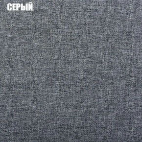 Диван угловой Атлант без столика (Нептун 19 серый) в Муравленко - muravlenko.ok-mebel.com | фото 2