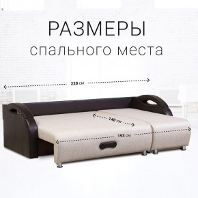 Диван угловой Юпитер (Боннель) в Муравленко - muravlenko.ok-mebel.com | фото 6