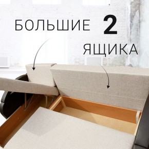 Диван угловой Юпитер (Боннель) в Муравленко - muravlenko.ok-mebel.com | фото 8