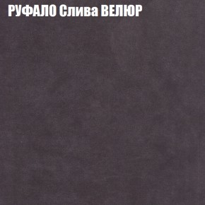 Диван Виктория 2 (ткань до 400) НПБ в Муравленко - muravlenko.ok-mebel.com | фото 4