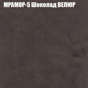 Диван Виктория 2 (ткань до 400) НПБ в Муравленко - muravlenko.ok-mebel.com | фото 47