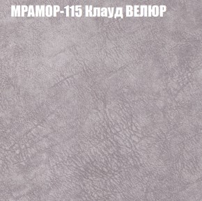 Диван Виктория 2 (ткань до 400) НПБ в Муравленко - muravlenko.ok-mebel.com | фото 50