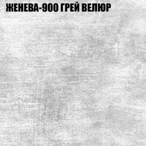Диван Виктория 4 (ткань до 400) НПБ в Муравленко - muravlenko.ok-mebel.com | фото 16