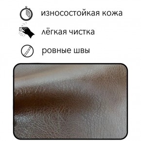 Диван Восход Д5-КК (кожзам коричневый) 1000 в Муравленко - muravlenko.ok-mebel.com | фото 2