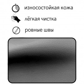Диван Восход Д5-КСе (кожзам серый) 1000 в Муравленко - muravlenko.ok-mebel.com | фото 5