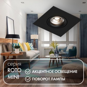 DK2038-BK Встраиваемый светильник , IP 20, 50 Вт, GU10, черный, алюминий в Муравленко - muravlenko.ok-mebel.com | фото 2