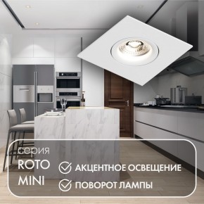 DK2038-WH Встраиваемый светильник , IP 20, 50 Вт, GU10, белый, алюминий в Муравленко - muravlenko.ok-mebel.com | фото 3