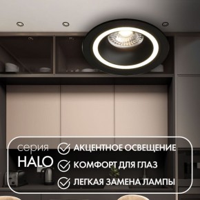 DK2060-BK Встраиваемый светильник IP 20, до 15 Вт, GU10, LED, черный, алюминий в Муравленко - muravlenko.ok-mebel.com | фото 2