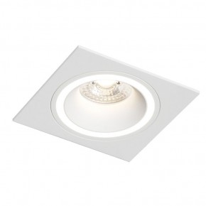 DK2061-WH Встраиваемый светильник IP 20, до 15 Вт, GU10, LED, белый, алюминий в Муравленко - muravlenko.ok-mebel.com | фото