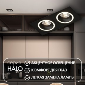DK2062-BK Встраиваемый светильник, IP 20, до 15 Вт, GU10, LED, черный, алюминий в Муравленко - muravlenko.ok-mebel.com | фото 2