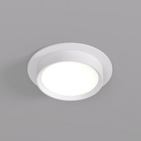 DK2090-WH Встраиваемый светильник FLAT, IP 20, до 15 Вт, GX53, LED, белый, алюминий в Муравленко - muravlenko.ok-mebel.com | фото
