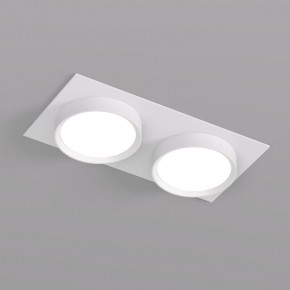 DK2092-WH Встраиваемый светильник FLAT, IP 20, до 15 Вт, GX53, LED, белый, алюминий в Муравленко - muravlenko.ok-mebel.com | фото