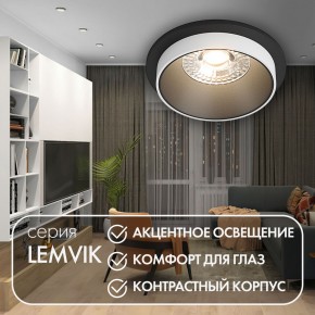 DK2400-BK Встраиваемый светильник, IP 20, 50 Вт, GU10, черный, алюминий в Муравленко - muravlenko.ok-mebel.com | фото 4
