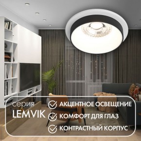 DK2401-BK Встраиваемый светильник, IP 20, 50 Вт, GU10, черный, алюминий в Муравленко - muravlenko.ok-mebel.com | фото 3