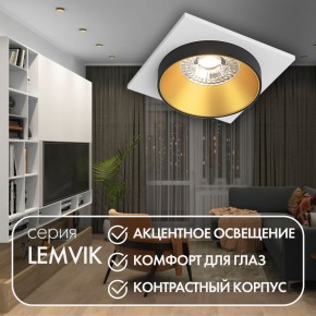 DK2402-GD Встраиваемый светильник, IP 20, 50 Вт, GU10, черный/золотой, алюминий в Муравленко - muravlenko.ok-mebel.com | фото 6
