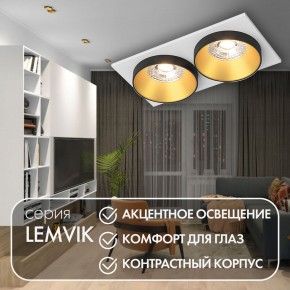 DK2422-GD Встраиваемый светильник, IP 20, 50 Вт, GU10, черный/золотой, алюминий в Муравленко - muravlenko.ok-mebel.com | фото 6
