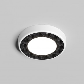 DK2441-WB Встраиваемый светильник DUAL 9+9 Вт, LED 4000K, IP 20, d120mm, белый/черный, алюминий/акрил в Муравленко - muravlenko.ok-mebel.com | фото 2