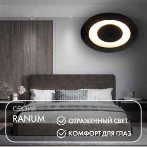 DK2500-BK Встраиваемый светильник, IP 20, 5 Вт, LED 3000, черный, алюминий в Муравленко - muravlenko.ok-mebel.com | фото