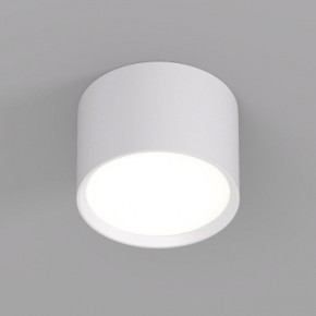 DK2601-WH Светильник накладной LUND, IP 20, до 15 Вт, GX53, LED, белый, алюминий в Муравленко - muravlenko.ok-mebel.com | фото