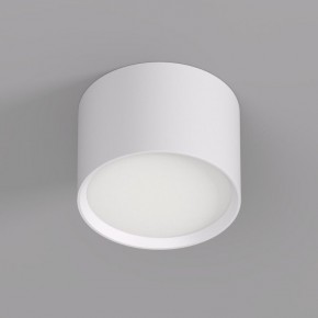 DK2601-WH Светильник накладной LUND, IP 20, до 15 Вт, GX53, LED, белый, алюминий в Муравленко - muravlenko.ok-mebel.com | фото 2