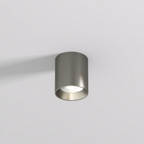 DK2610-DN Накладной светильник SHINE TUBE со светодиодом, D70*H80, IP20, 3000К, 10W, RA?90, темный никель, алюминий в Муравленко - muravlenko.ok-mebel.com | фото