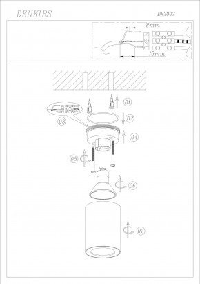 DK3007-WH Накладной светильник влагозащ., IP 44, 15 Вт, GU10, белый, алюминий в Муравленко - muravlenko.ok-mebel.com | фото 4