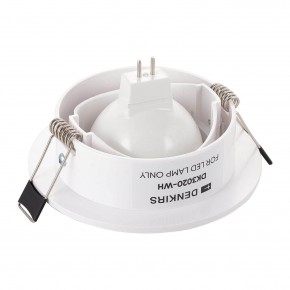 DK3020-WH Встраиваемый светильник, IP 20, 10 Вт, GU5.3, LED, белый, пластик в Муравленко - muravlenko.ok-mebel.com | фото 3