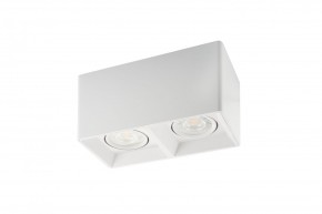 DK3035-WH Светильник накладной IP 20, 10 Вт, GU5.3, LED, белый, пластик в Муравленко - muravlenko.ok-mebel.com | фото 3