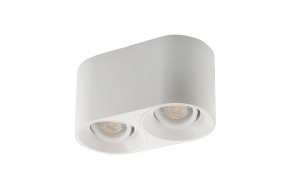 DK3036-WH Светильник накладной IP 20, 10 Вт, GU5.3, LED, белый, пластик в Муравленко - muravlenko.ok-mebel.com | фото 2