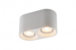 DK3036-WH Светильник накладной IP 20, 10 Вт, GU5.3, LED, белый, пластик в Муравленко - muravlenko.ok-mebel.com | фото 3